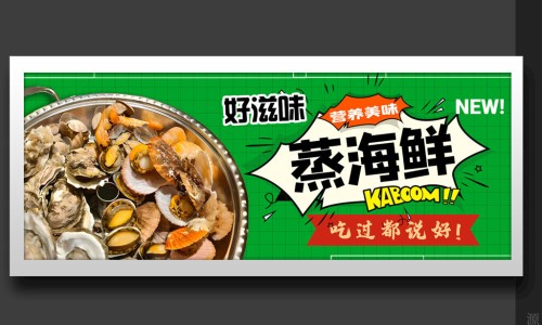 韭菜蛋汤-韭菜鸡蛋汤的食用方法、韭菜鸡蛋汤家常配方 -韭菜蛋汤营养网