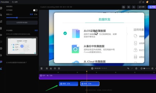 韭菜鸡蛋汤家常配方-韭菜鸡蛋汤的食用方法、韭菜鸡蛋汤家常配方 -韭菜蛋汤营养网