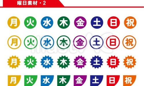 韭菜鸡蛋汤家常配方-韭菜鸡蛋汤的食用方法、韭菜鸡蛋汤家常配方 -韭菜蛋汤营养网